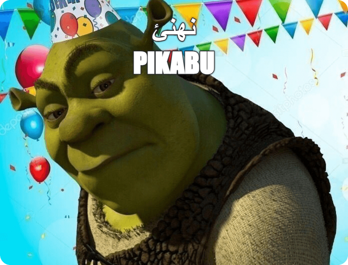 � �� �����