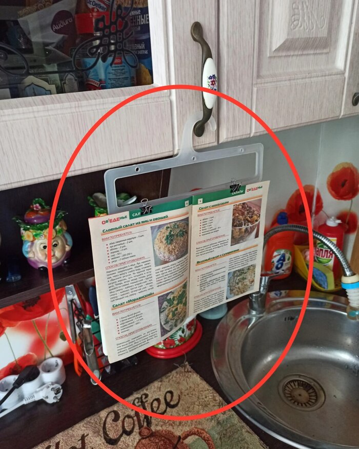      , ,  , , , ,  , 