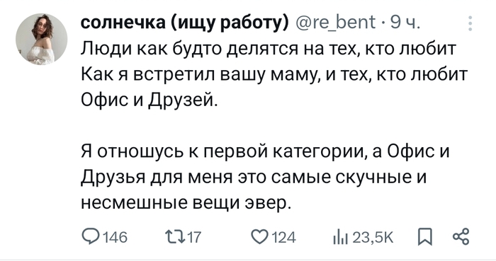   &quot;&quot;