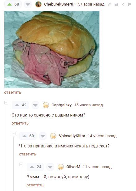   ,   , , 