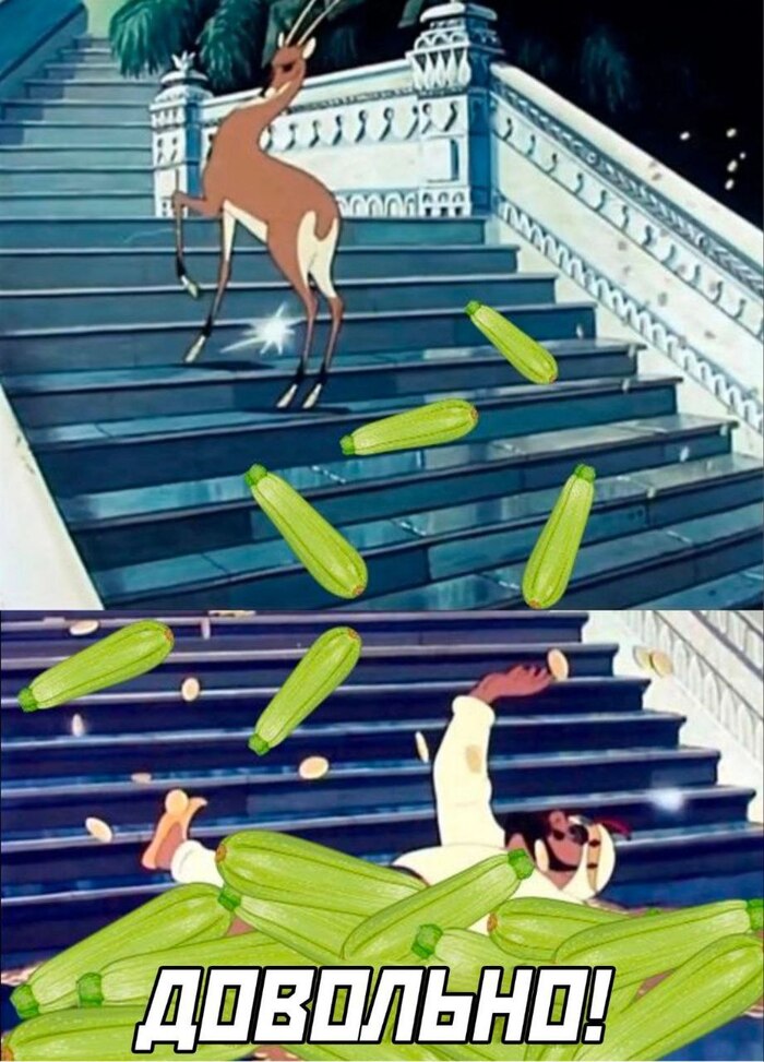 - , , , , ,   , 
