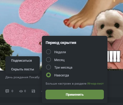      , ,   