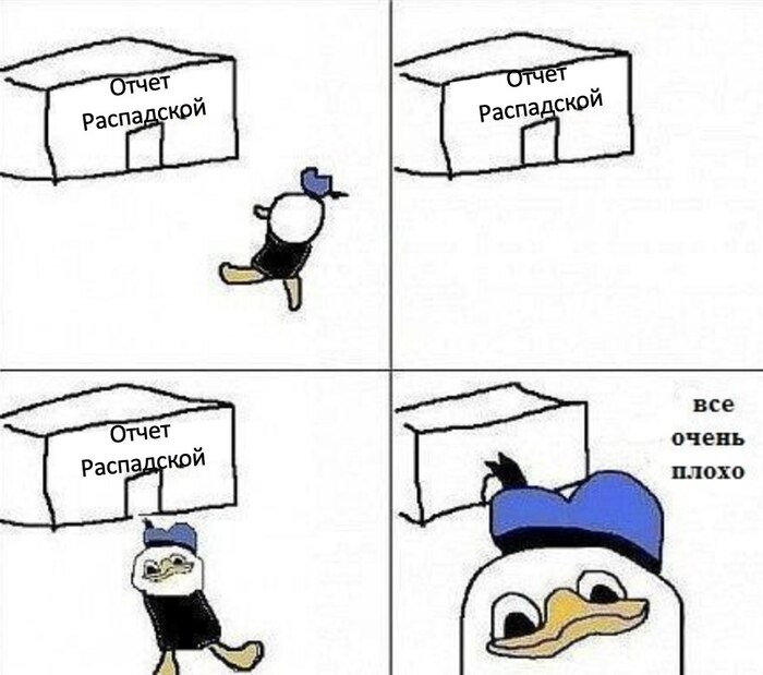 ���������� . �������� �����