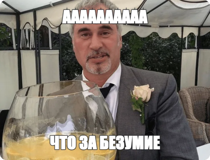 С ДР кароч - День рождения Пикабу, Мемы, Генератор мемов, Картинка с текстом