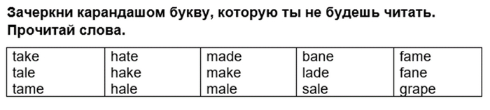  11.      , ,  , , 