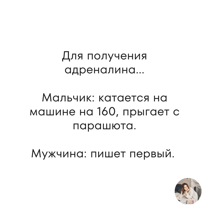 ,  , ,   