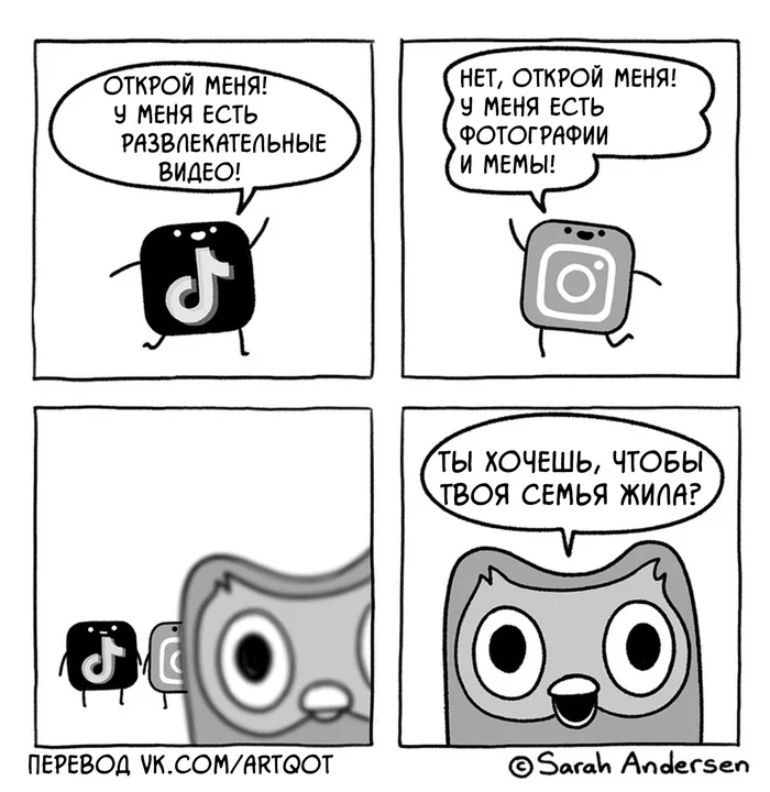 Applications - My, Comics, Translated by myself, Sarah Andersen, Daub time, Instagram, Tiktok, Duolingo, Obsession, Appendix, Smartphone applications