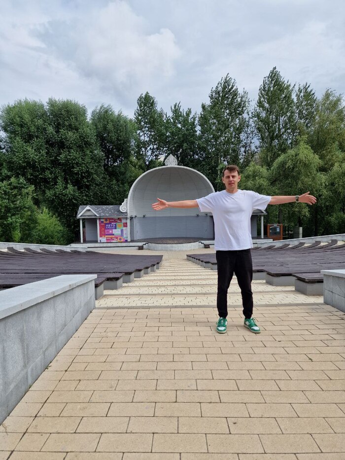 Парк Яуза, Певческое поле