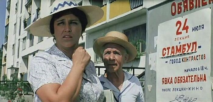 Кто такие "старшие домов" в России?