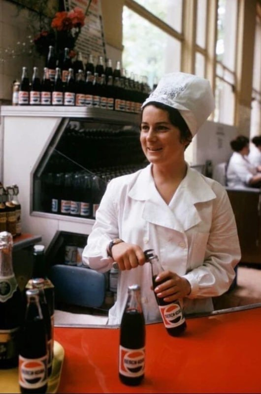     -, , , 1974  , Pepsi,   , ,   ,   , 70-, , , , Telegram (), 
