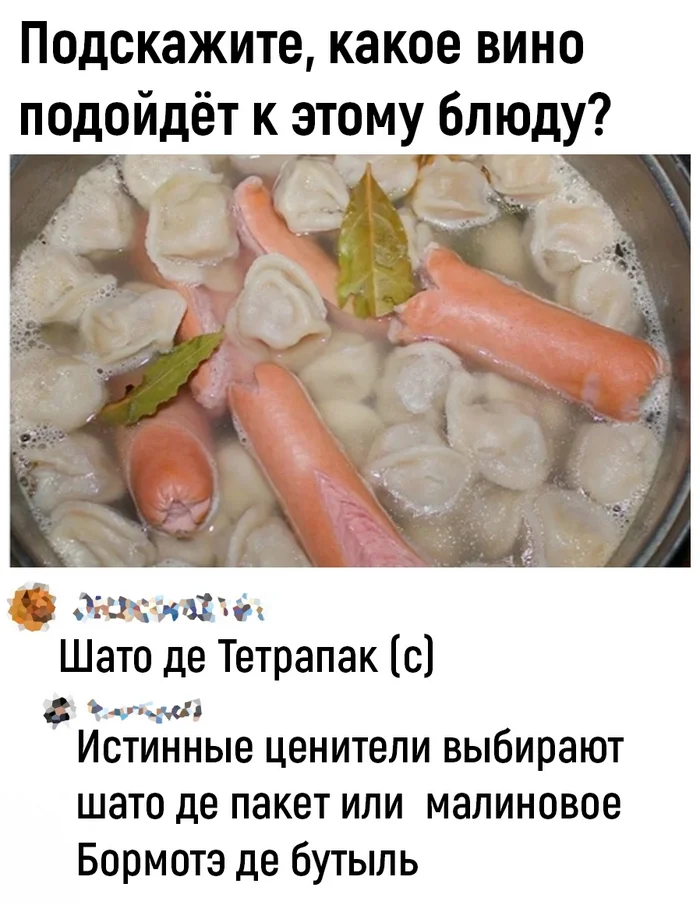 Haute cuisine - Picture with text, Comments, Longpost, Dumplings