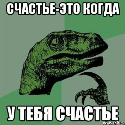 Магия ожиданий: как чужие мысли делают нас супергероями или превращают в тыкву - Психология, Психотерапия, Дети, Мотивация, Успех, Внутренний диалог, Саморазвитие, Психологическая помощь, Совершенство, Психолог, Длиннопост