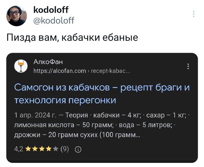 ����� ��� ��� �����