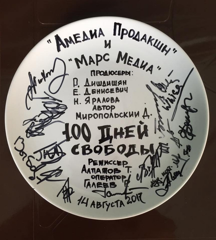 � ��������