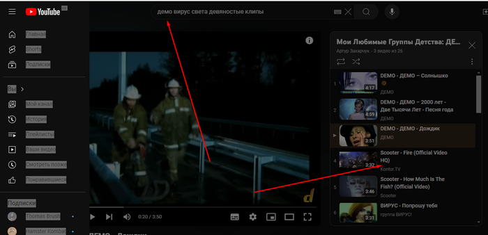 В продолжение темы