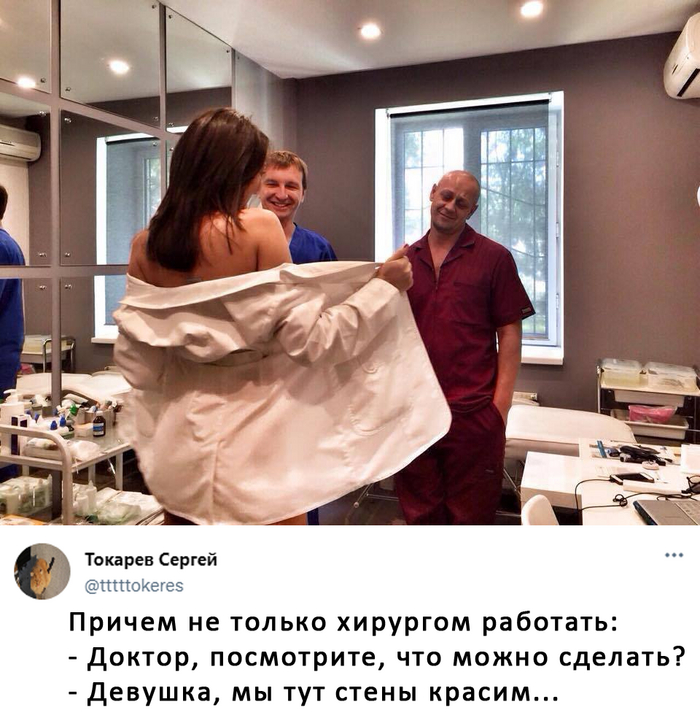 Дочка соседа по даче — порно рассказ