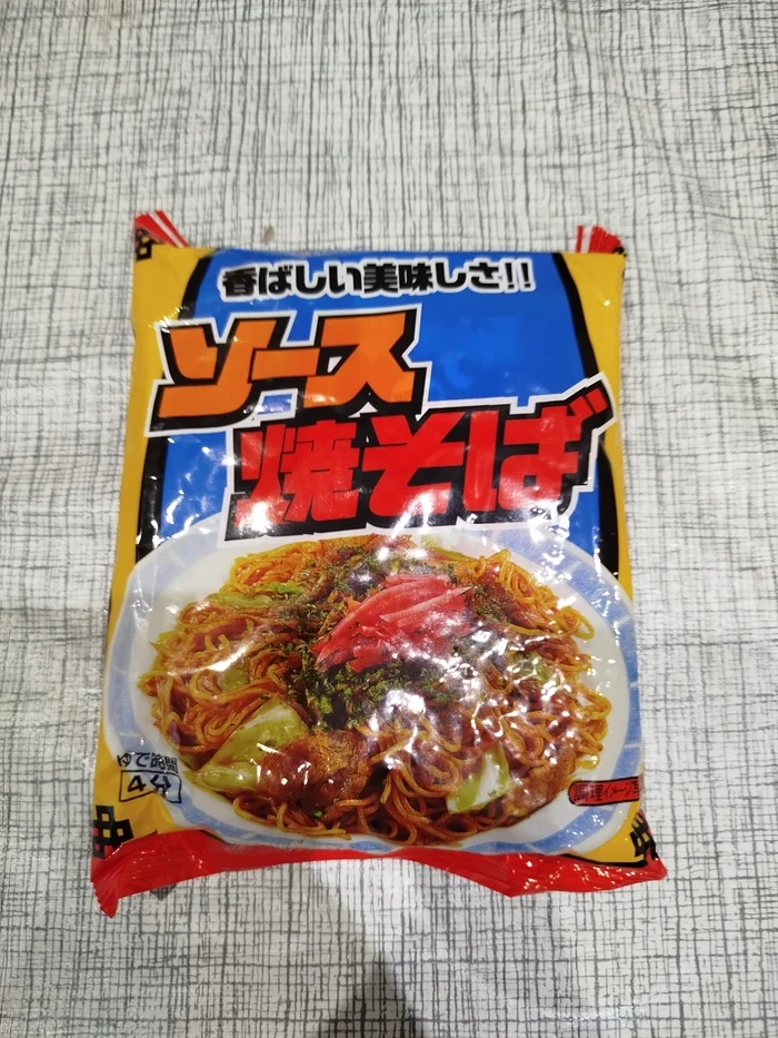 Instant Yakisoba noodles with Sunaoshi vegetable sauce - My, Doshirakology, Noodles, Vegetables, Quickly, Fast food, Food, Japan, Longpost