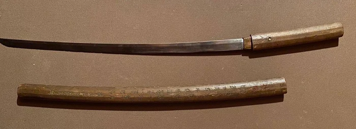 An unexpected katana from the depths of punks - Japan, Katana, The Second World War, the USSR, Pupils, Military history, Steel arms, Telegram (link)