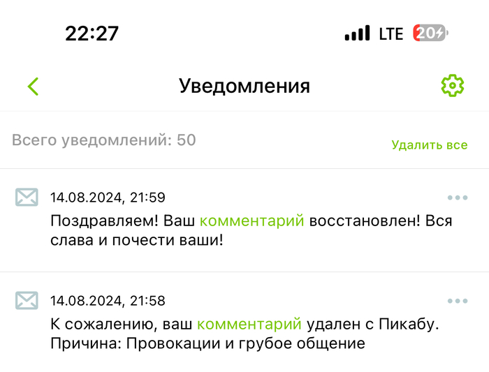 ,   Breaking Bad, , , YouTube, 