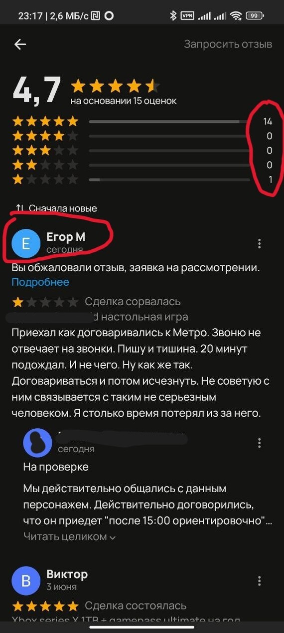 ����� ����� �. �� �� ����������.