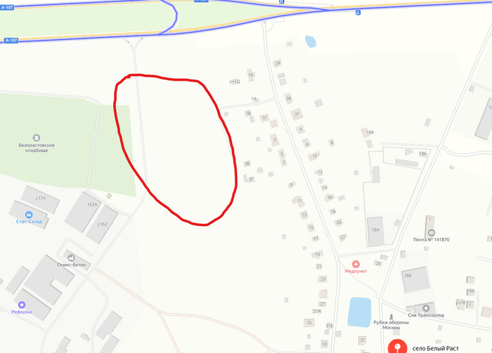 кап ремонт дороги именно тут, но ее нет)