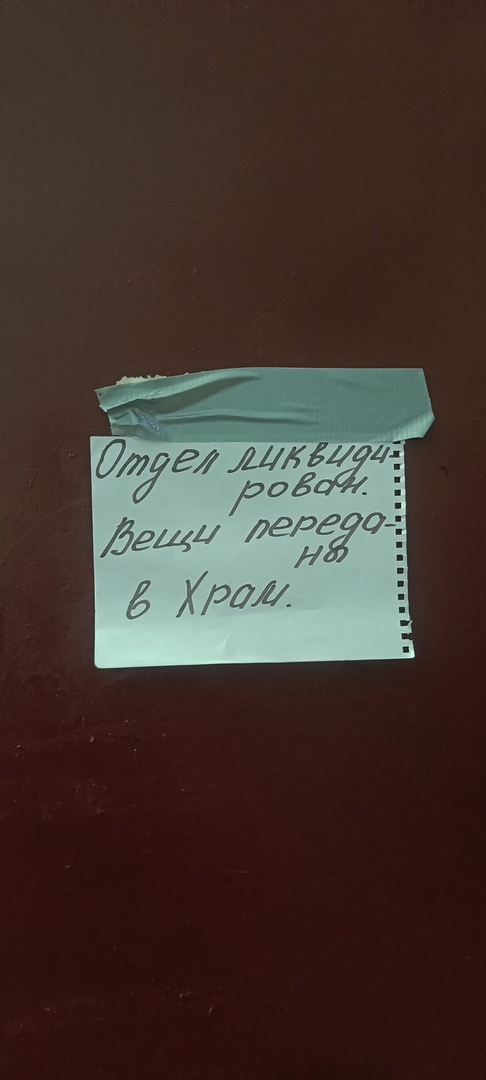 ... ,   ,  , 