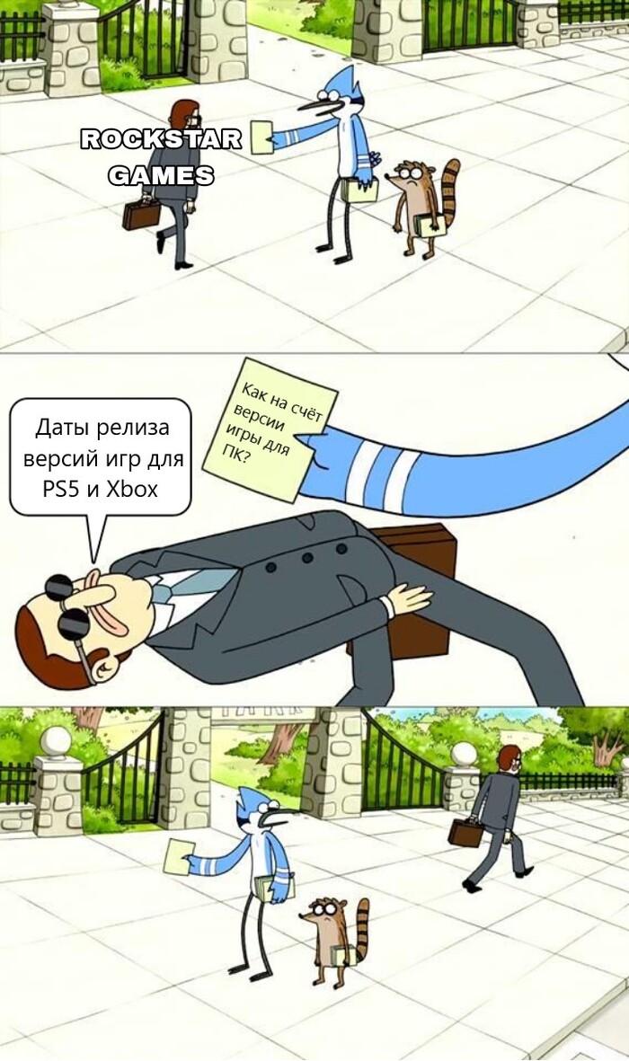 ����� �����