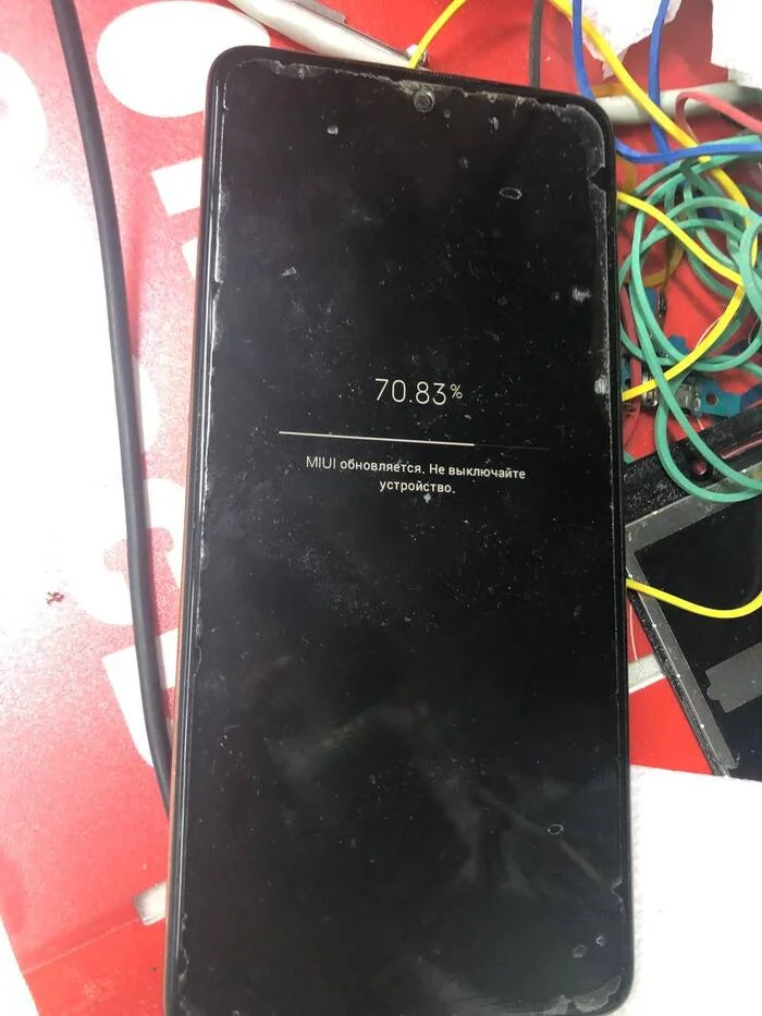 The phone wouldn't boot. Redmi note 10 pro. Firmware WITHOUT data loss@slavayun - My, Firmware, Lossless, Longpost, Xiaomi