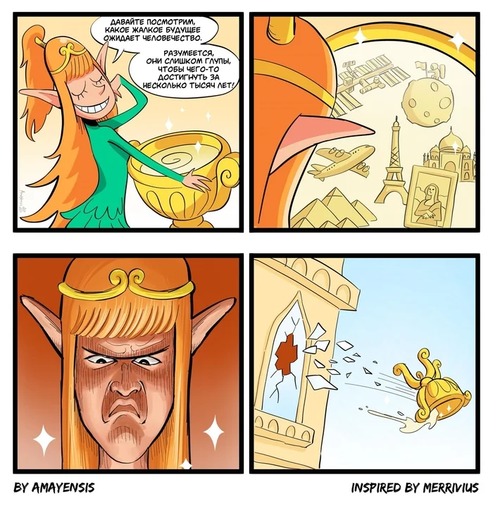 Miserable future - My, Translated by myself, Comics, Humor, Elves, People, Fantasy, Elven Hatred (Merrivius)