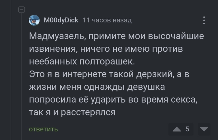    , 