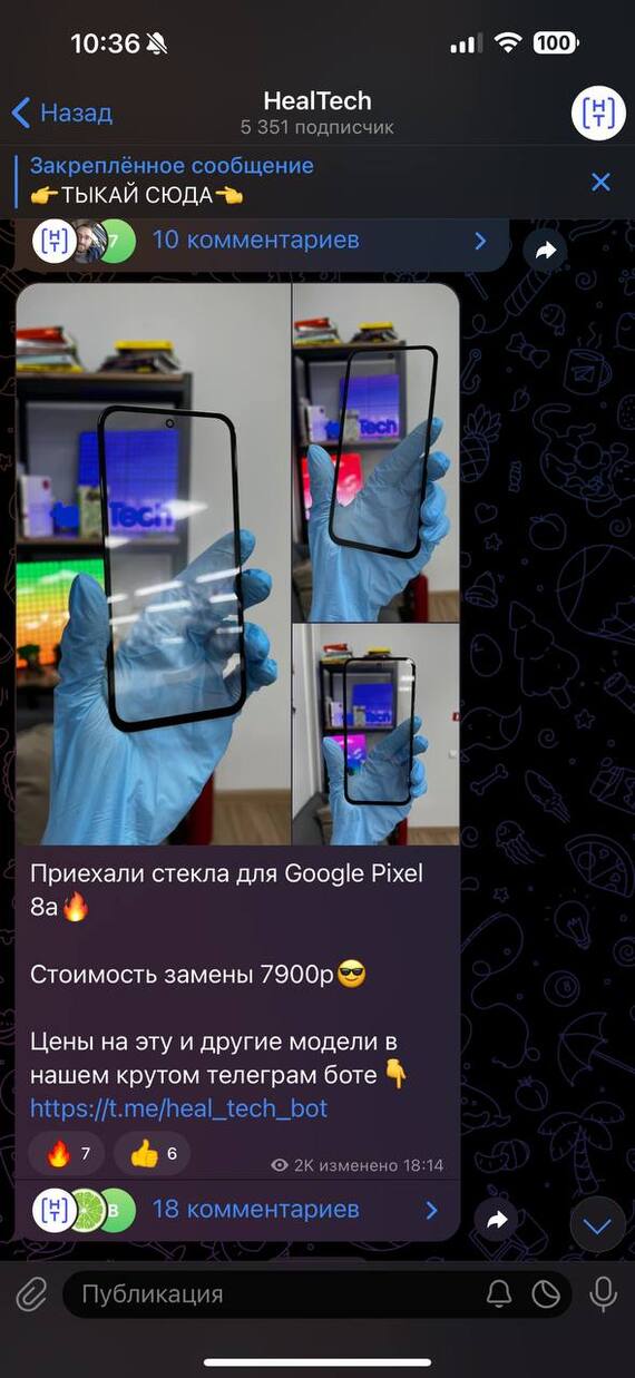 The only normal pixel. Replacing glass on Google Pixel 8A) - My, Ремонт телефона, Rukozhop, Glass replacement, Google pixel smartphone, Saint Petersburg, Repair of equipment, Video, Soundless, Vertical video, Longpost