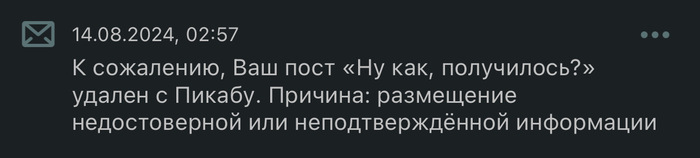 ���������� �� � ��������?