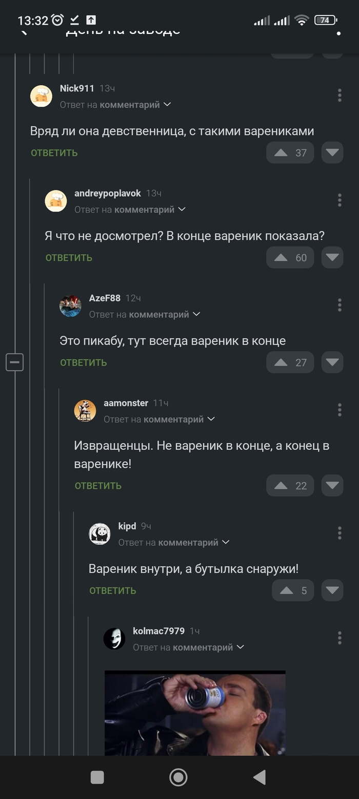 ������ ������� ����� 1