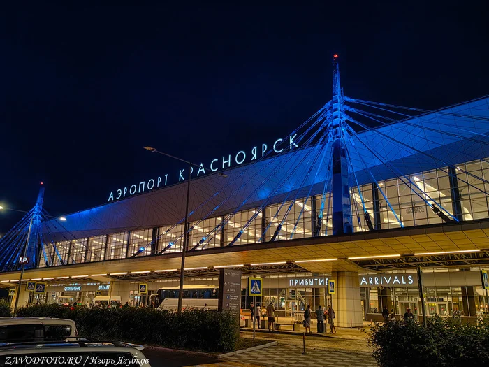 Krasnoyarsk International Airport - My, Industry, Russian production, Factory, Production, civil Aviation, Aviation, The airport, Krasnoyarsk, Travel across Russia, Cities of Russia, Longpost