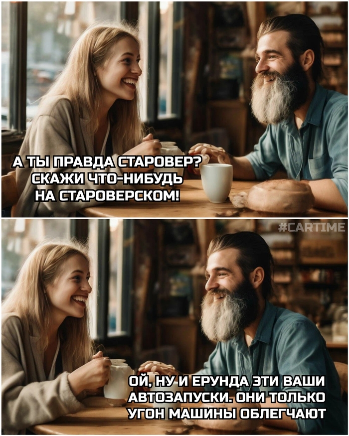 ... , , , , ,   