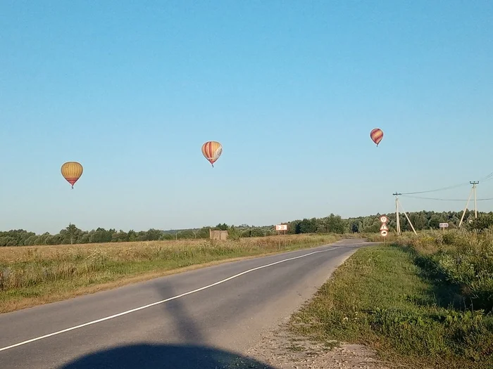 Balloons - My, Holidays, The festival, Balloon, Longpost