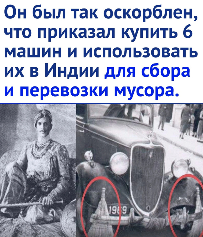   , Rolls-Royce,   , , 