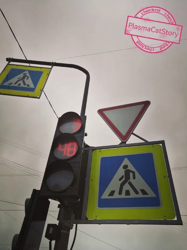 Signs - My, Тайны, Conspiracy, Aliens, Signs, Humor, Strange humor, Road sign, Traffic lights, Street photography