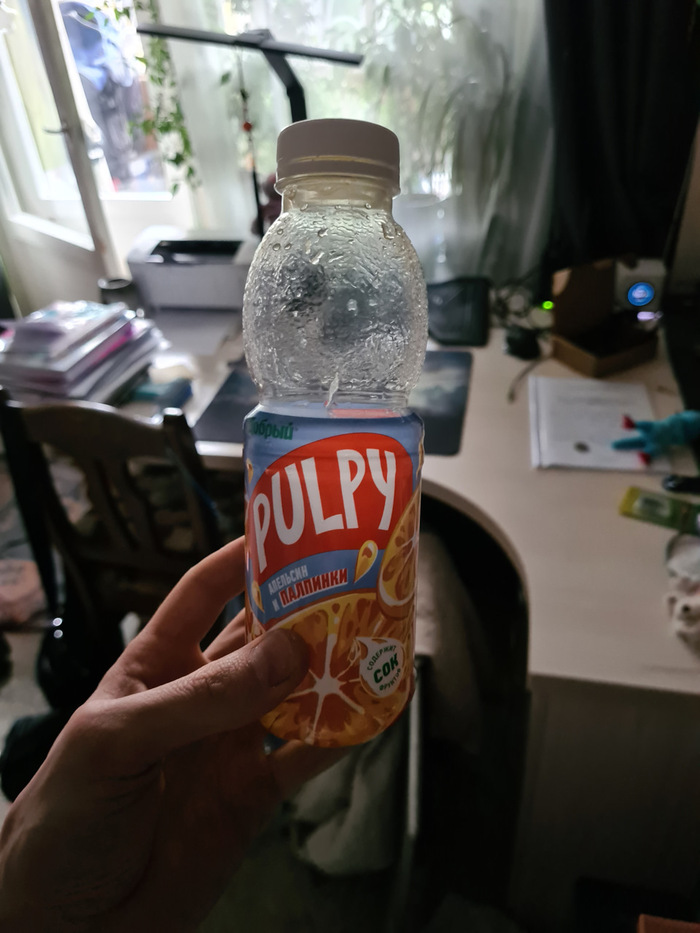 А это — мама ама криминол.