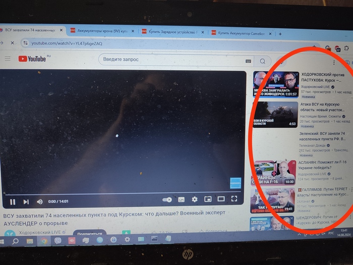 ���������� �� ����� �� �������� ���.