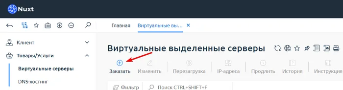 Настройка proxy для серфинга в браузере - Моё, Прокси, Настройка, Инструкция, Гайд, Длиннопост