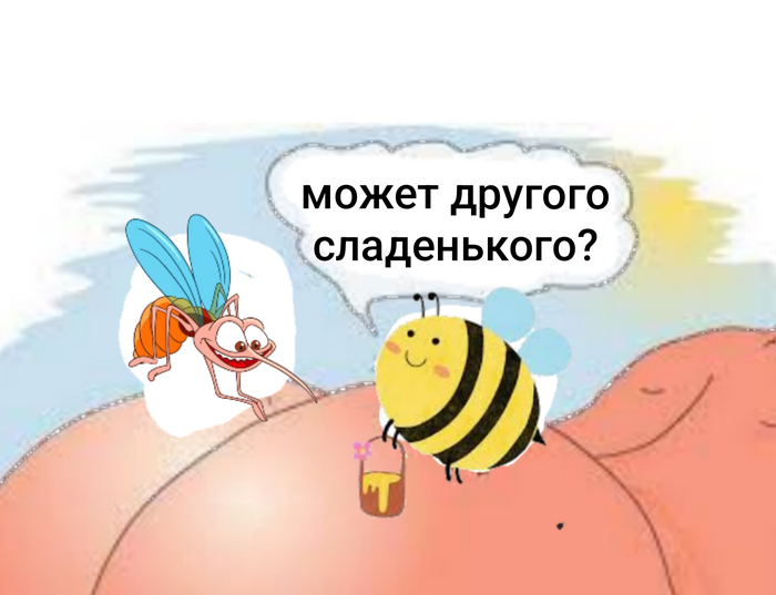   !