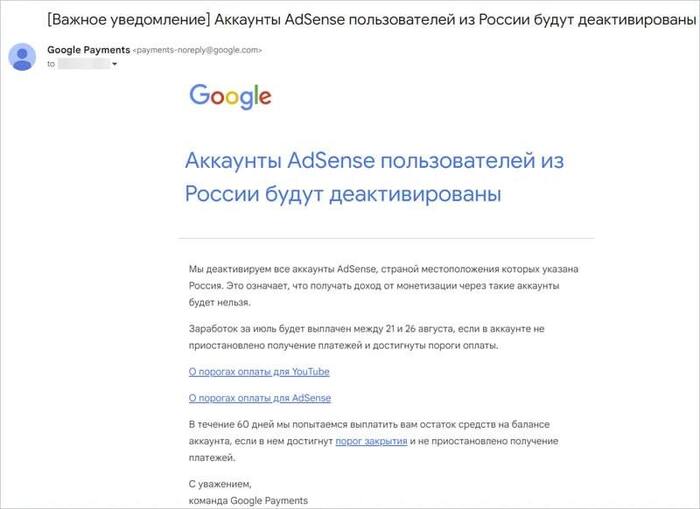 Google      YouTube- , Google, YouTube, Google AdSense