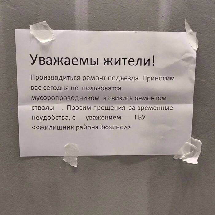      , , -, , ,  