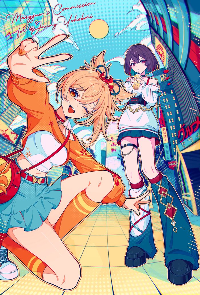       , Anime Art, Guinaifen (Honkai: Star Rail), Xueyi (Honkai: Star Rail), Honkai: Star Rail, 
