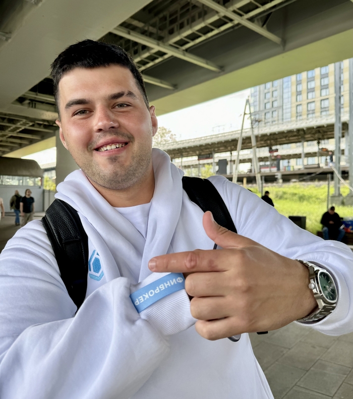 Обман / развод (предупреждение)