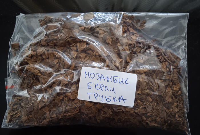 Берли Мозамбик в трубочной нарезке