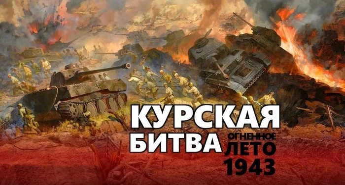 Ответ NtsCrcKr в «Сегодня. Ровно 15 лет назад...» - Память, Спецоперация, Вооруженные силы, Смерть, Солдаты, Боты, Политика, Методичка, Предсказуемо, Ответ на пост