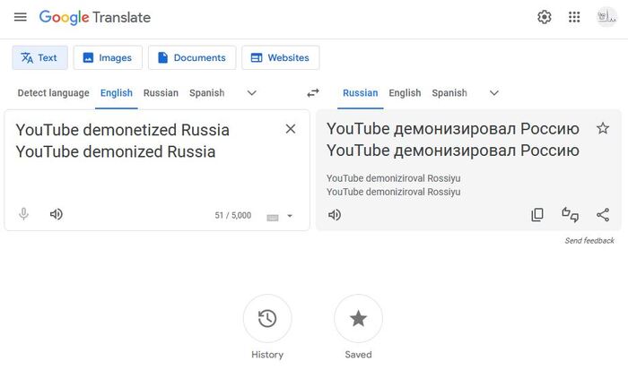    -   Google Translate