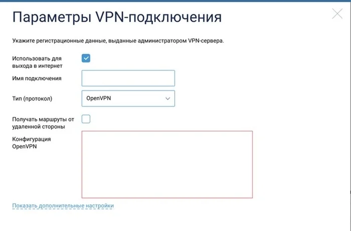 Как обойти замедление Youtube в России в 2024 - Android, iPhone, Windows, VPN, Приложение, Информационная безопасность, YouTube, Блокировка youtube, Замедление, Android TV, Роутер, Telegram (ссылка), Длиннопост